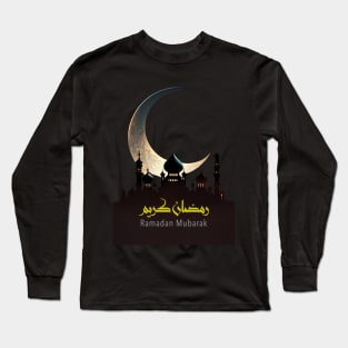 Ramadan Mubarak: with no fill background (Choose your own Dark Background) Long Sleeve T-Shirt